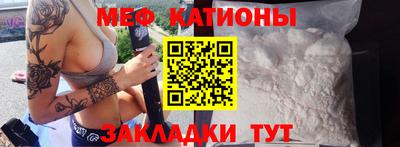 стаф Коммунар