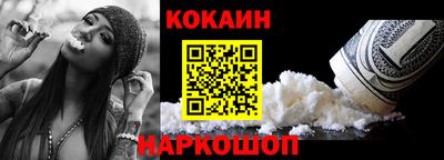 стаф Коммунар