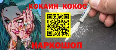 стаф Коммунар
