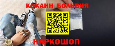 стаф Коммунар