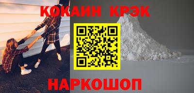 MDMA Premium VHQ Комсомольск-на-Амуре