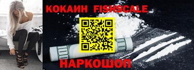 MDMA Premium VHQ Комсомольск-на-Амуре
