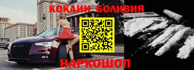 стаф Коммунар