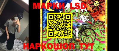 мяу мяу кристалл Конаково