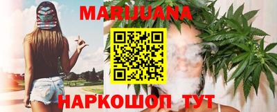 стаф Коммунар