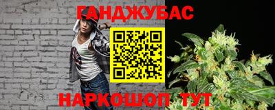 MDMA Premium VHQ Комсомольск-на-Амуре