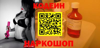 MDMA Premium VHQ Комсомольск-на-Амуре