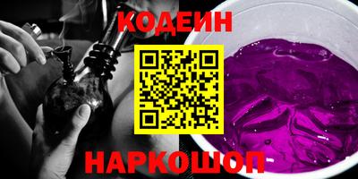 стаф Коммунар