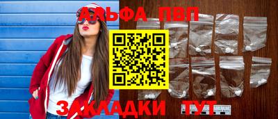 MDMA Premium VHQ Комсомольск-на-Амуре