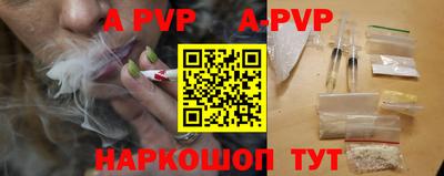 MDMA Premium VHQ Комсомольск-на-Амуре