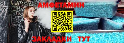 MDMA Premium VHQ Комсомольск-на-Амуре