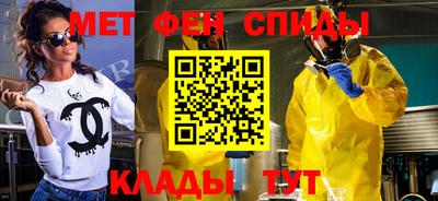 стаф Коммунар