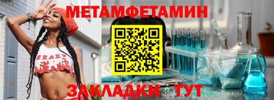 MDMA Premium VHQ Комсомольск-на-Амуре