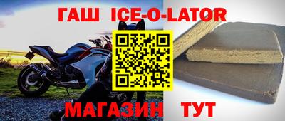 MDMA Premium VHQ Комсомольск-на-Амуре