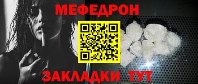 MDMA Premium VHQ Комсомольск-на-Амуре