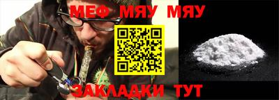 MDMA Premium VHQ Комсомольск-на-Амуре
