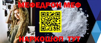 кокаин VHQ Сосновый Бор