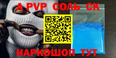 MDMA Premium VHQ Комсомольск-на-Амуре