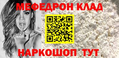 MDMA Premium VHQ Комсомольск-на-Амуре