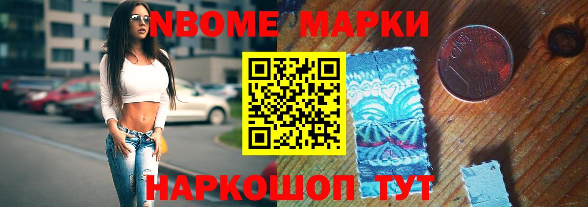 LSD-25 экстази ecstasy Джанкой